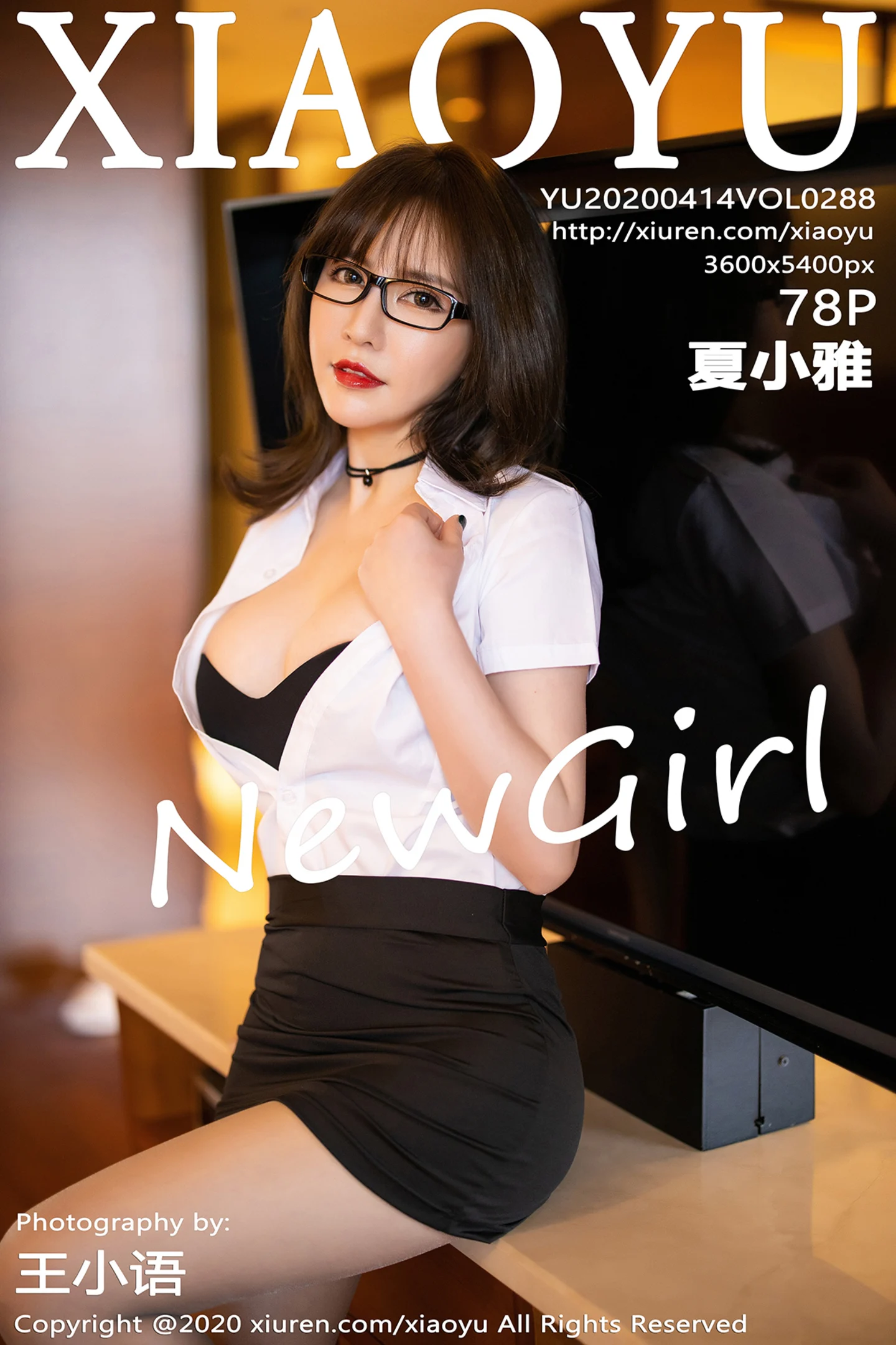[XiaoYu画语界]Vol.288_嫩模夏小雅私房职场秘书OL装半脱露开档肉丝裤袜诱惑写真78P-秀人网 - XiuRen.Pro
